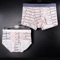 caber Couple panties 1780 2880