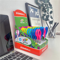 Small child-safe scissors designed for children