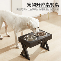 Pet dog bowl table cervical large dog stainless steel double bowl high foot Slow Food Bowl anti-knock water bowl dog food basin