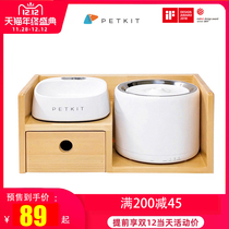 Xiaopei cat dog table drinking fountain smart combination bowl rack cat and dog bowl shelf pet solid wood cat table table