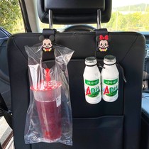 Car adhesive hook car car good thing car car car seat back Hook seat cute cartoon creative multi-function rear seat