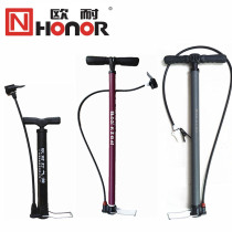 Ouanai high-pressure air cylinder bicycle pump battery car electric car basketball multi-purpose air nozzle household small