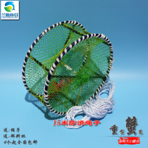 Land New Gear Round Catch Crab Cage Fishing Crab Cage Crab Cage Big Brake Crab Heavy Sea Use Crab Cage Shrimp Hot Sell