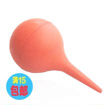 Leather Tiger ear washing ball cleaning ball extra large blow balloon suction ball