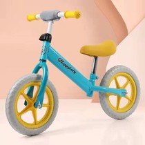 Balance car 2 years old starter child 1-2-3-6 year old no pedalling sliding baby child slip car boy girl bike