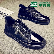Mullinson patent leather bright face small leather shoes Joker Korean trend spirit guy shoes mens board shoes