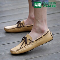 Mullinson winter breathable white mens Bean shoes trend Korean version of leather lazy man a pedal driving soft rest