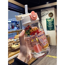 Cute creative girl heart Glass children portable suction tube Cup female students high temperature resistant with scale water cup face