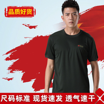 Physical training uniform military suit male body short-sleeved tactical T-shirt new style training summer round collar quick-drying