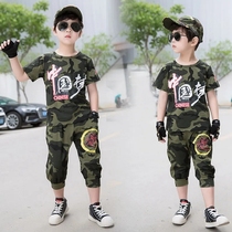 Childrens camouflak suit Chardress new boy Army Training handsome boy Summer short sleeve Military uniform Special Soldier Clothing