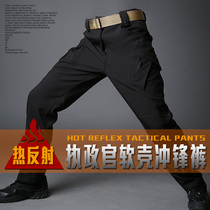 Heat reflective soft shell tactical trousers men autumn and winter outdoor mountaineering warm windproof waterproof tooling assault pants men