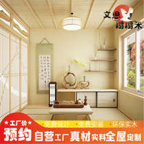Japanese-style tatami solid wood bed wardrobe customization Overall multi-function study bedroom furniture Whole house childrens room