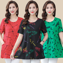 Fat mom summer cover belly middle-aged loose foreign style top Fat plus size short-sleeved middle-aged womens t-shirt