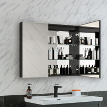 Space aluminum smart bathroom mirror cabinet 100 single door mirror box shelf with light defogging bathroom locker customization