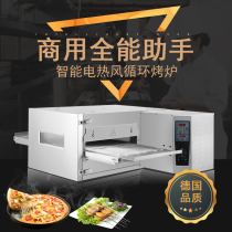 MEP-18H Hot air circulation oven Commercial baking pizza oven Crawler pizza oven Pizza electric oven