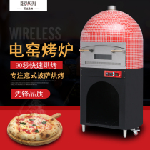 MEP-1100Y Commercial Napoli furnace Dome mosaic Italian electric furnace Custom pizza electric furnace