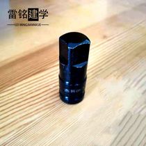 Lei Ming Jianxue Aluminum template assembly tools High carbon steel electric K-plate wrench accessories sleeve and head