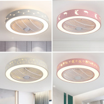 Ultra-thin led ceiling light fan light fan light fan light room light bedroom simple modern fan Nordic fan
