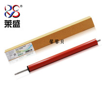 Laisheng for hp M507 lower roller HP M501 fixing lower roller hp M506 fixing roller