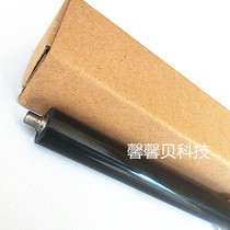 Applicable Samsung 3401 3405 3406 2161 2165 2166 3405 101 Lower roller Fixing lower roller