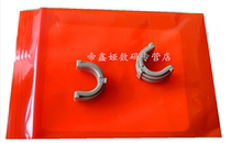 The application of original HP226DW 227 266DN M225 M202n M202DW fixing sleeve lower sleeve