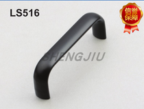 Life cabinet lock cabinet handle door handle LS516LS516-2ALS516-1A-1D SJ quality assurance