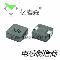 WHC1050(10*10*5) printing 330 33UH 6 5A one-piece high current chip power inductor