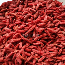 Wild Ningxia wolfberry new small and medium-sized particles non-stick Group 500g free-wash small wolfberry 5kg bulk