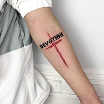 (A copy of 2) cross tattoo stickers English letters waterproof male long-lasting arm forearm simulation tattoo paper