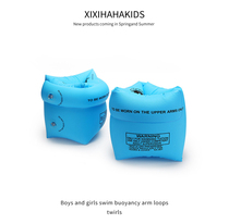 Beginner swimming equipment ~ children and adolescents thickened swimming floating ring water sleeve arm ring large buoyancy safety arm ring