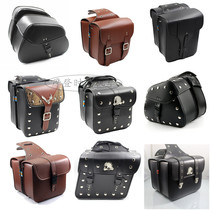 Motorcycle hanging bag Harley Cruise Prince Car modified side bag Side box side bag Tool bag Saddle bag side bag