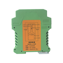 Ruijie intelligent CAN bus repeater isolation anti-jamming module extends communication distance CAN Bridge expansion container
