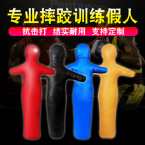 Wrestling Training Dummies Fire Dummies Judo Jiu-jitsu Training equipment mma Mixed Martial Arts training dummies Skin men