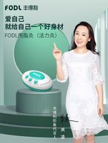 Slimming Machine Weight Loss Theorizer Acupuncture Slimming Instrument Home Explosion Grease machine material decrease Abdominal Combustion Fat Large Belly of Meat