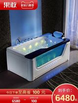 Kokang bathroom water curtain waterfall surfing massage acrylic bathtub thermostatic heating 1 7 meters 209 bath tub