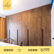 River bank whole wardrobe customization Small household bedroom push-pull wood wardrobe combination Large coat and hat room customization is simple