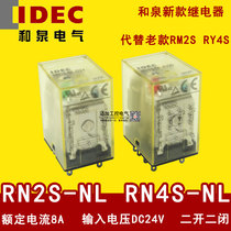 IDEC Izumi Intermediate Relay RN2S-NL-D24 DC24V A220 RN4S Base SN2S-05D