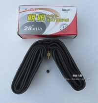 Chaoyang tire Chaoyang 28*11 2 bicycle inner tube 28 inch vintage car inner tube 28 type butyl inner tube