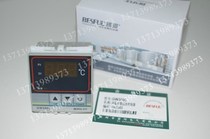 Bihe BESFUL high temperature microcomputer intelligent temperature controller temperature control meter GW380C with one output