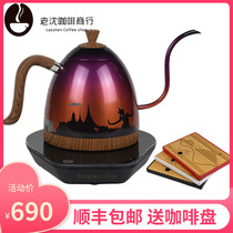Bao Shunfeng Brewista temperature control hand punch kettle Constant temperature coffee pot slender mouth three generations four generations 0 6LBonavita