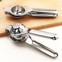 Squeeze lemon new creative clip multi-function press juicer juicer grapefruit tea green lemon commercial grapefruit