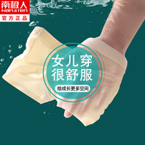 Girls boxer knickers Modal middle-aged girl Summer Thin Ice Silk-free baby childrens four-corner shorts
