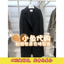 Instant Eifini iveli counter domestic 2021 winter coat 1CA270441 -1-2680