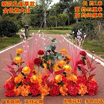 New wedding props Peacock grass flower row wedding ground Row flower road guide flower T platform long strip flower simulation silk flower art