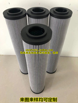 Customized hydraulic station high pressure precision filter element HP3202A10ANP01HP3203A10AN