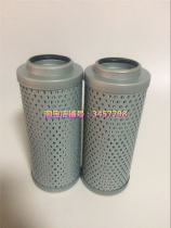  Spot oil return filter element FAX(NX)-100x5 FAX (NX)-100x10 SFAX(SNX)-100X20