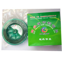 Super Molybdenum wire 0 18mm2000 meter wire cutting Molybdenum Wire 0 2mm