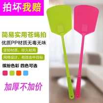 The fly swatter does not rotten the manual mosquito killer the fly swatter artifact the durability of the plastic silicone mosquito beat 2