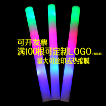 Concert glow stick custom led colorful luminous sponge stick Foam glow stick Silver glow stick Luminous stick