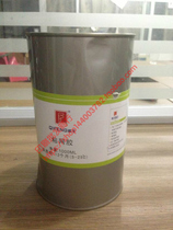 Qifeng quick-drying adhesive mesh adhesive silk screen cloth to the frame